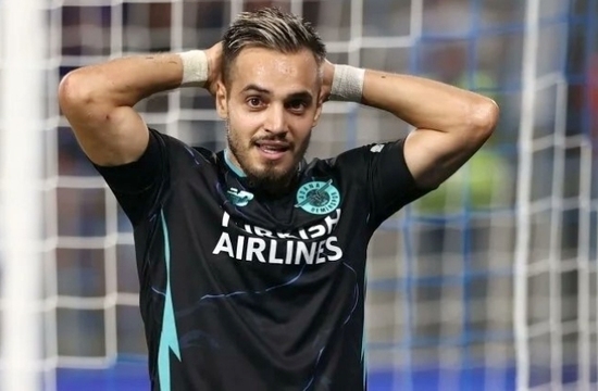 Adana Demirspor'un Yıldızları, Galatasaray Maçında Yok!