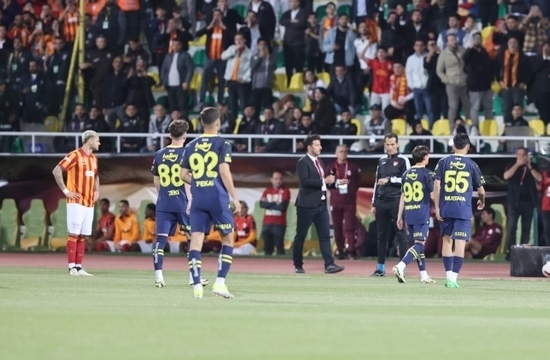 KIYAK: TFF, Fenerbahçe'nin Cezasına İndirim Yaptı!