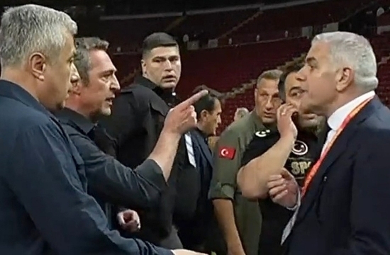 Galatasaray'dan Ali Koç'a Suç Duyurusu!